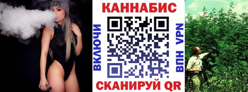 Купить закладку Таштагол Cocaine ГАШ ГЕРОИН Амфетамин Бошки Шишки СК