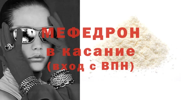 метадон Каменка