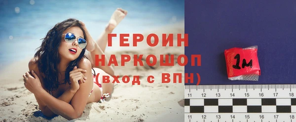 альфа пвп Каменногорск
