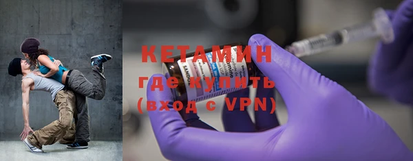 метадон Каменка