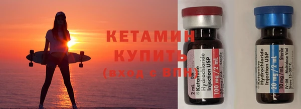 амф Струнино