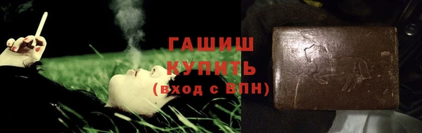 альфа пвп Каменногорск