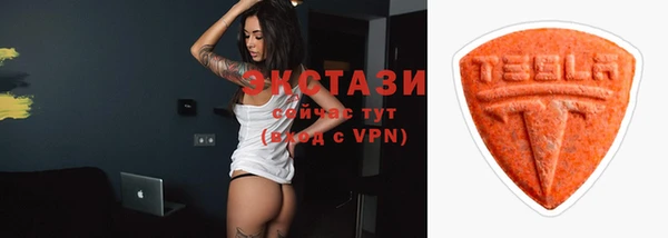 метадон Каменка