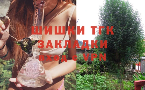 альфа пвп Каменногорск