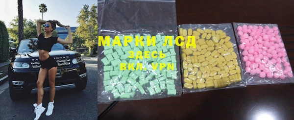 MDMA Premium VHQ Ижевск