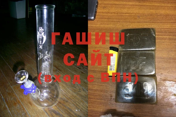 метадон Каменка