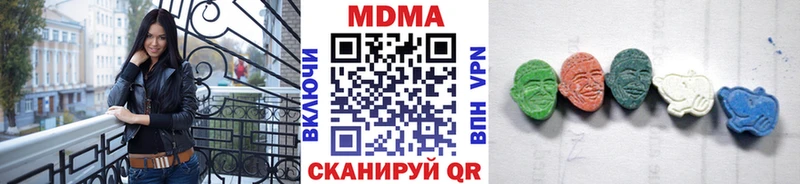 MDMA VHQ  hydra ССЫЛКА  Таштагол  купить  сайты 